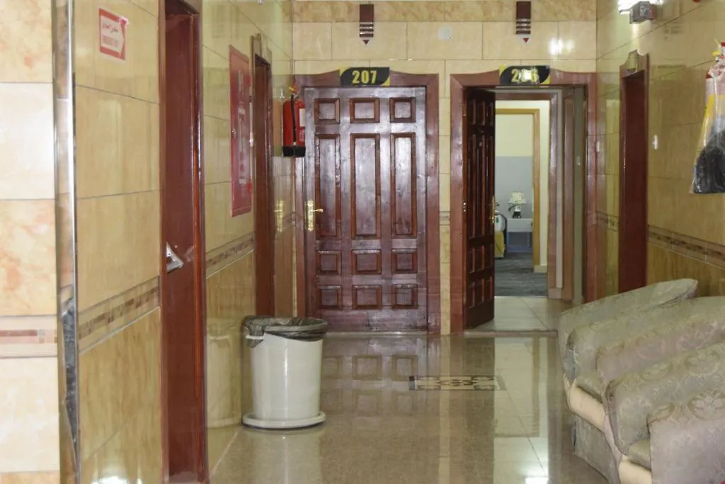 شقة فندقية الشقق الفندقية مكةفي  Asfar Al-Waha