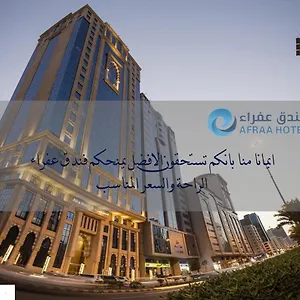 Otel عفراء, Mekke