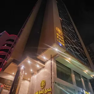 3* Hotel Emaar Elite