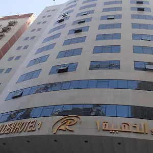 Rowaa Golden مكة