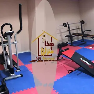 https://this-is-my-home-al-hamra-plus.hotelsriyadh.net
