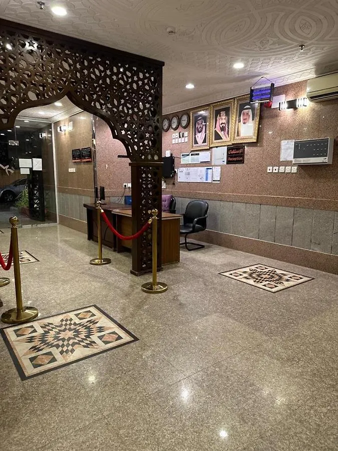 Asfar Al-Waha Aparthotel Mecca