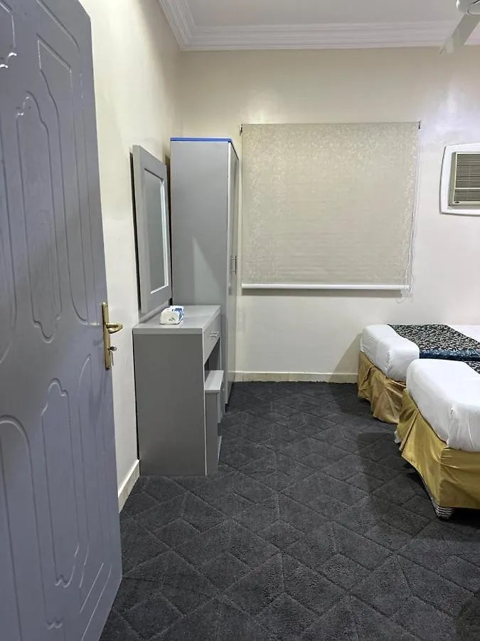 Asfar Al-Waha Aparthotel Mecca 0*,  Saudi Arabia