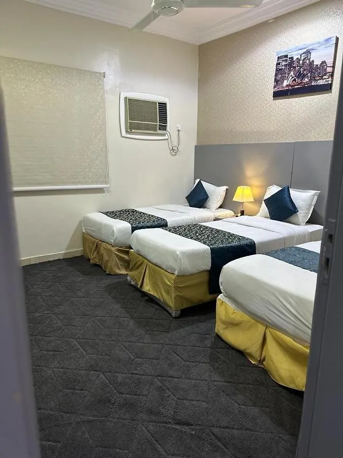Asfar Al-Waha Aparthotel Mecca