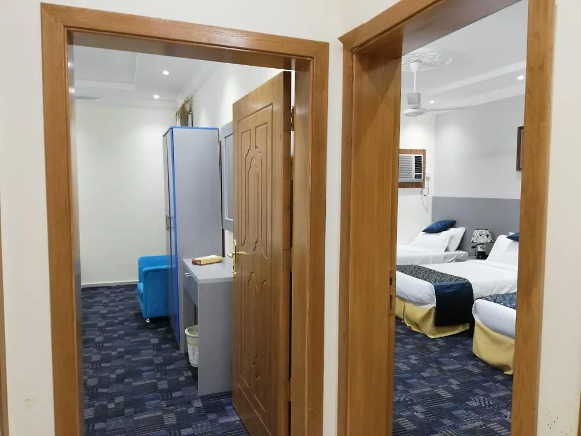 Asfar Al-Waha Aparthotel Mecca Saudi Arabia